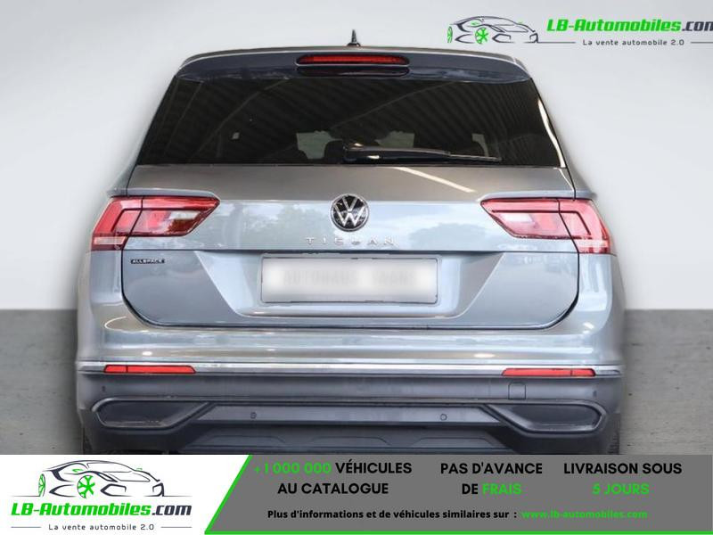 Volkswagen Tiguan Allspace 1.5 TSI 150ch BVA  occasion  Beaupuy - photo n6