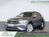 Volkswagen Tiguan Allspace occasion année 2024 boite Automatique Annonce Volkswagen Tiguan Allspace occasion Essence 1.5 TSI 150ch BVA à Beaupuy