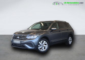 Annonce Volkswagen Tiguan Allspace occasion Essence 1.5 TSI 150ch BVA  Beaupuy