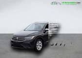 Annonce Volkswagen Tiguan Allspace occasion Essence 1.5 TSI 150ch BVA  Beaupuy