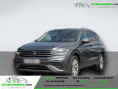 Volkswagen Tiguan Allspace 1.5 TSI 150ch BVA   Beaupuy 31