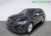 Annonce Volkswagen Tiguan Allspace occasion Essence 1.5 TSI 150ch BVA  Beaupuy