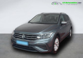 Volkswagen Tiguan Allspace occasion année 2024 boite Automatique Annonce Volkswagen Tiguan Allspace occasion Essence 1.5 TSI 150ch BVA à Beaupuy