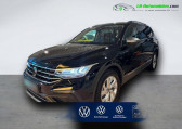Volkswagen Tiguan Allspace occasion année 2022 boite Automatique Annonce Volkswagen Tiguan Allspace occasion Essence 1.5 TSI 150ch BVA à Beaupuy