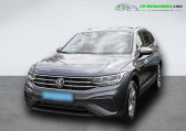 Volkswagen Tiguan Allspace occasion année 2024 boite Automatique Annonce Volkswagen Tiguan Allspace occasion Essence 1.5 TSI 150ch BVA à Beaupuy