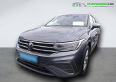 Volkswagen Tiguan Allspace occasion année 2024 boite Automatique Annonce Volkswagen Tiguan Allspace occasion Essence 1.5 TSI 150ch BVA à Beaupuy