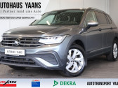 Annonce Volkswagen Tiguan Allspace occasion Essence 1.5 TSI 150ch BVA � L'Union