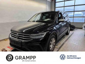 Annonce Volkswagen Tiguan Allspace occasion Essence 1.5 TSI 150ch BVA � L'Union
