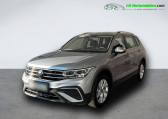 Volkswagen Tiguan Allspace occasion année 2023 boite Manuelle Annonce Volkswagen Tiguan Allspace occasion Essence 1.5 TSI 150ch BVM à Beaupuy