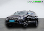Volkswagen Tiguan Allspace occasion année 2020 boite Manuelle Annonce Volkswagen Tiguan Allspace occasion Essence 1.5 TSI 150ch BVM à Beaupuy