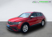 Volkswagen Tiguan Allspace 1.5 TSI 150ch BVM   Beaupuy 31