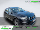 Annonce Volkswagen Tiguan Allspace occasion Essence 150 BVA � Beaupuy