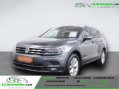 Annonce Volkswagen Tiguan Allspace occasion Essence 150 BVA � Beaupuy