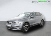Volkswagen Tiguan Allspace occasion année 2021 boite Automatique Annonce Volkswagen Tiguan Allspace occasion Essence 150 BVA à Beaupuy