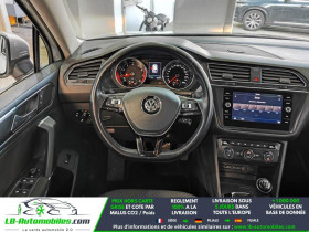 Volkswagen Tiguan Allspace 150 BVM  occasion � Beaupuy - photo n�6