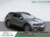 Annonce Volkswagen Tiguan Allspace occasion Essence 150 BVM � Beaupuy