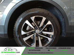 Volkswagen Tiguan Allspace 150 BVM  occasion � Beaupuy - photo n�7