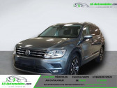 Annonce Volkswagen Tiguan Allspace occasion Essence 150 BVM � Beaupuy