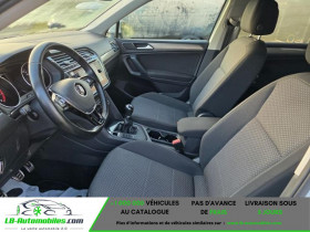 Volkswagen Tiguan Allspace 150 BVM  occasion � Beaupuy - photo n�7