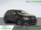 Volkswagen Tiguan Allspace occasion année 2018 boite Manuelle Annonce Volkswagen Tiguan Allspace occasion Essence 150 BVM à Beaupuy