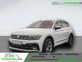 Annonce Volkswagen Tiguan Allspace occasion Essence 150 BVM  Beaupuy