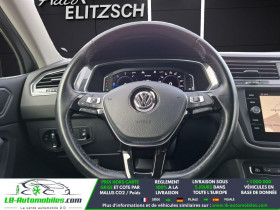 Volkswagen Tiguan Allspace 2.0 Bi-TDI 240 BVA 4Motion  occasion � Beaupuy - photo n�6