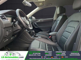 Volkswagen Tiguan Allspace 2.0 Bi-TDI 240 BVA 4Motion  occasion � Beaupuy - photo n�5