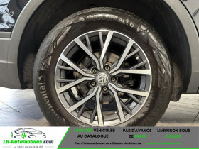 Volkswagen Tiguan Allspace 2.0 TDI 150 BVA  occasion � Beaupuy - photo n�5