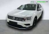 Volkswagen Tiguan Allspace occasion année 2021 boite Automatique Annonce Volkswagen Tiguan Allspace occasion Diesel 2.0 TDI 150 BVA à Beaupuy