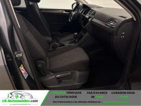 Volkswagen Tiguan Allspace 2.0 TDI 150ch BVA  occasion � Beaupuy - photo n�5