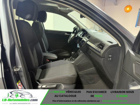 Volkswagen Tiguan Allspace 2.0 TDI 150ch BVA  occasion � Beaupuy - photo n�5