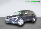 Volkswagen Tiguan Allspace occasion année 2024 boite Automatique Annonce Volkswagen Tiguan Allspace occasion Diesel 2.0 TDI 150ch BVA à Beaupuy