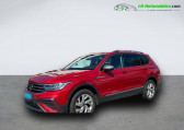 Annonce Volkswagen Tiguan Allspace occasion Diesel 2.0 TDI 150ch BVA  Beaupuy