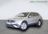 Volkswagen Tiguan Allspace 2.0 TDI 150ch BVA   Beaupuy 31