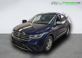 Volkswagen Tiguan Allspace occasion année 2023 boite Automatique Annonce Volkswagen Tiguan Allspace occasion Diesel 2.0 TDI 150ch BVA à Beaupuy