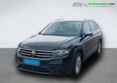 Volkswagen Tiguan Allspace occasion année 2024 boite Automatique Annonce Volkswagen Tiguan Allspace occasion Diesel 2.0 TDI 150ch BVA à Beaupuy