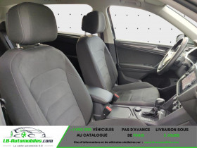 Volkswagen Tiguan Allspace 2.0 TDI 190 BVA 4Motion  occasion � Beaupuy - photo n�5