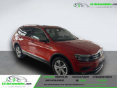 Volkswagen Tiguan Allspace 2.0 TDI 190 BVA 4Motion  � Beaupuy 31