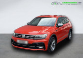 Volkswagen Tiguan Allspace occasion année 2020 boite Automatique Annonce Volkswagen Tiguan Allspace occasion Diesel 2.0 TDI 190 BVA 4Motion à Beaupuy