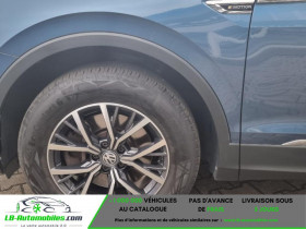Volkswagen Tiguan Allspace 2.0 TDI 200 BVA 4Motion  occasion � Beaupuy - photo n�8