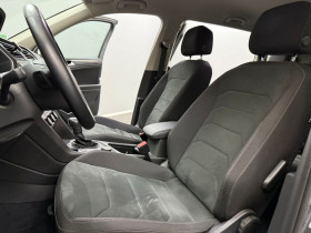 Volkswagen Tiguan Allspace 2.0 TDI 200 BVA 4Motion  occasion  Beaupuy - photo n6