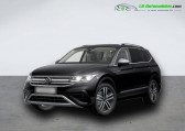 Volkswagen Tiguan Allspace occasion année 2021 boite Automatique Annonce Volkswagen Tiguan Allspace occasion Diesel 2.0 TDI 200 BVA 4Motion à Beaupuy