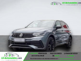 Volkswagen Tiguan Allspace occasion année 2022 boite Automatique Annonce Volkswagen Tiguan Allspace occasion Diesel 2.0 TDI 200ch BVA 4Motion à Beaupuy