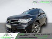 Volkswagen Tiguan Allspace 2.0 TDI 200ch BVA 4Motion   Beaupuy 31