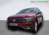 Volkswagen Tiguan Allspace 2.0 TSI 190 4Motion BVA   Beaupuy 31