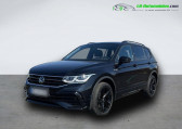 Volkswagen Tiguan Allspace occasion année 2021 boite Automatique Annonce Volkswagen Tiguan Allspace occasion Essence 2.0 TSI 190 4Motion BVA à Beaupuy