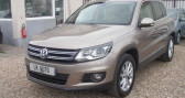 Volkswagen Tiguan (2) 2.0 TDI 140 BLUEMOTION TECHNOLOGY CARAT 4MOTION DSG7  2012 - annonce de voiture en vente sur Auto Sélection.com
