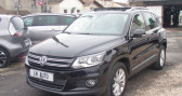 Annonce Volkswagen Tiguan occasion Diesel (2) 2.0 TDI 140 BLUEMOTION TECHNOLOGY CARAT 4MOTION DSG7 � GAGNY