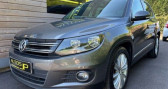 Volkswagen Tiguan (2) 2.0 tdi 140 bluemotion technology sportline   Pierrelaye 95