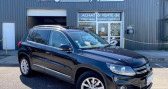 Annonce Volkswagen Tiguan occasion Diesel (2) 2.0 TDI 140 cv �DITION CARAT DSG-7 TBE � Bettancourt-la-Ferée